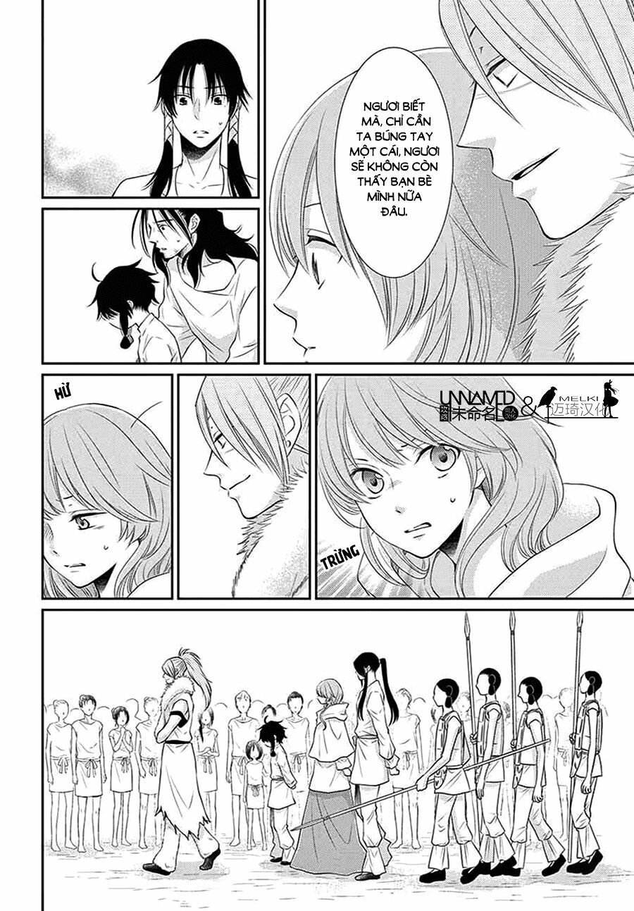 Cô dâu của Thuỷ Thần: Chapter 35