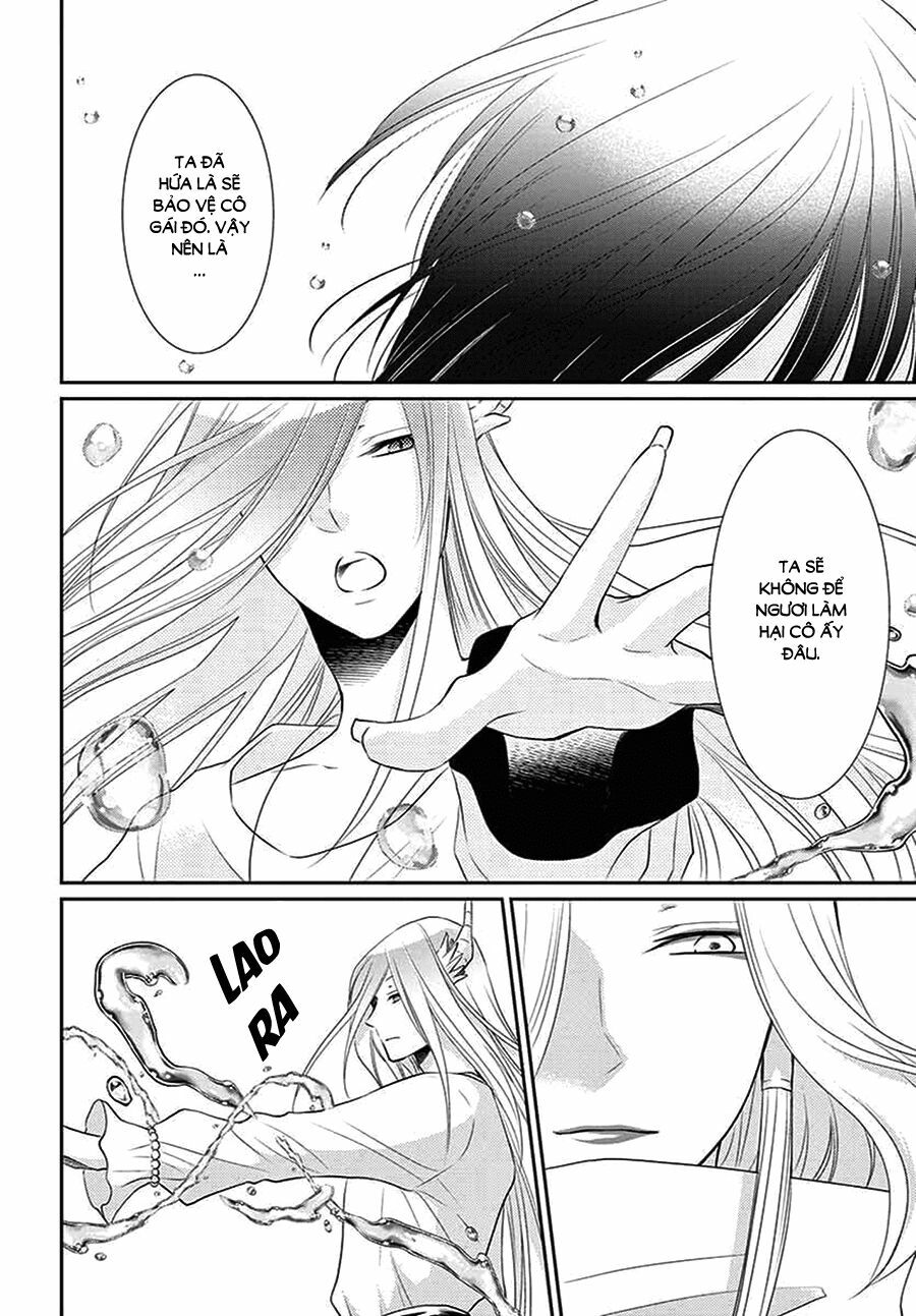 Cô dâu của Thuỷ Thần: Chapter 35