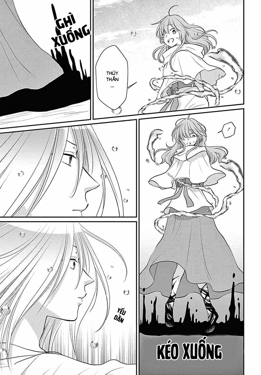 Cô dâu của Thuỷ Thần: Chapter 35