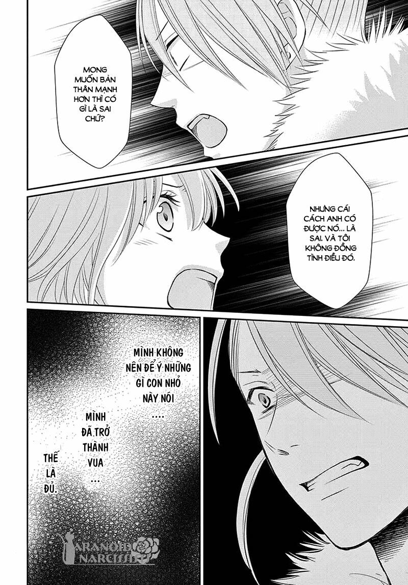 Cô dâu của Thuỷ Thần: Chapter 36