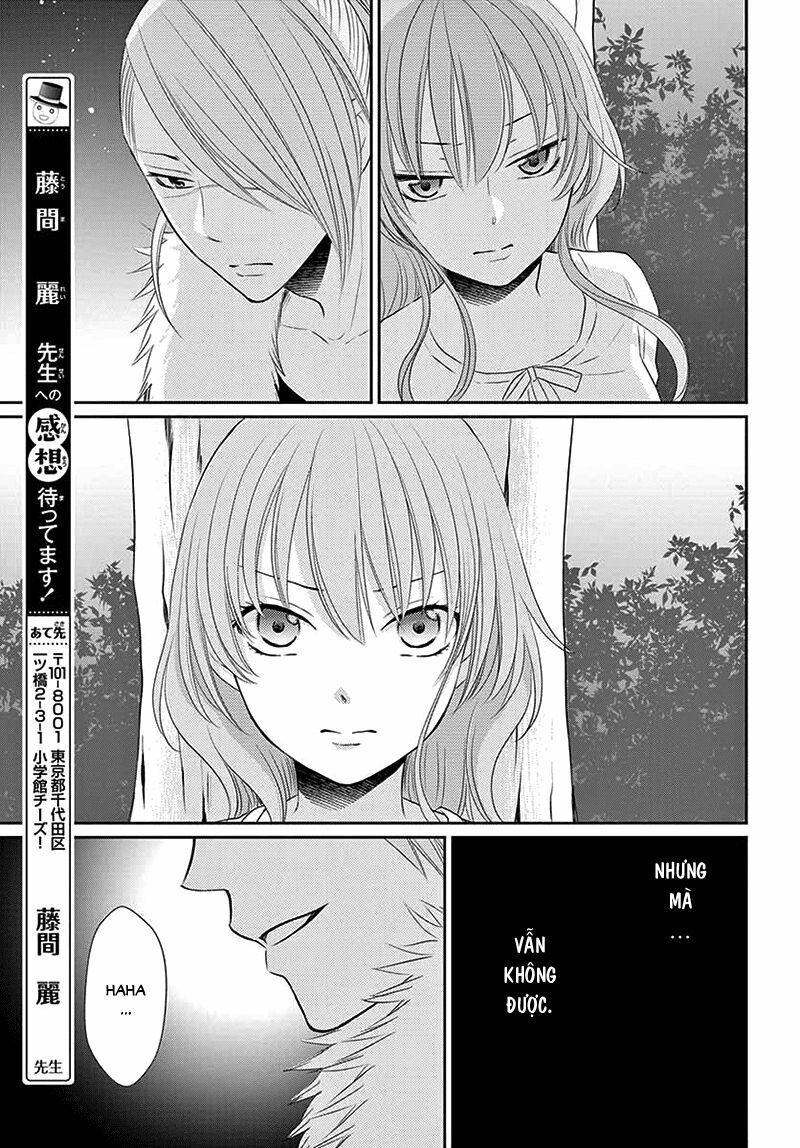 Cô dâu của Thuỷ Thần: Chapter 36
