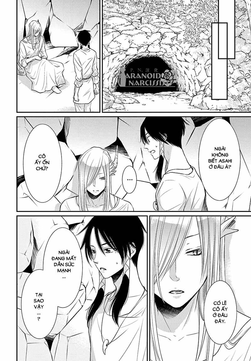 Cô dâu của Thuỷ Thần: Chapter 36
