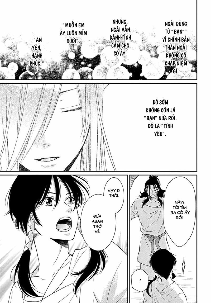 Cô dâu của Thuỷ Thần: Chapter 36