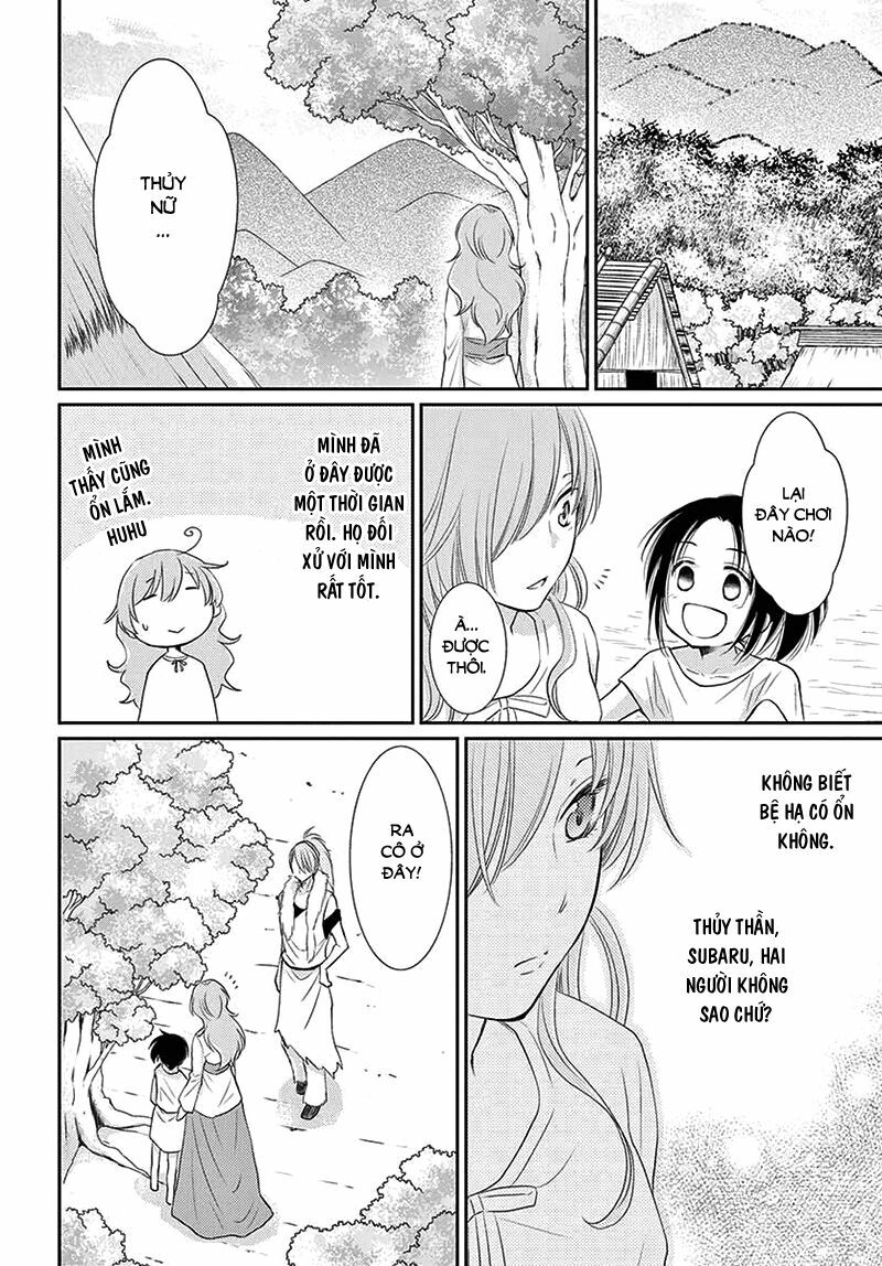 Cô dâu của Thuỷ Thần: Chapter 36