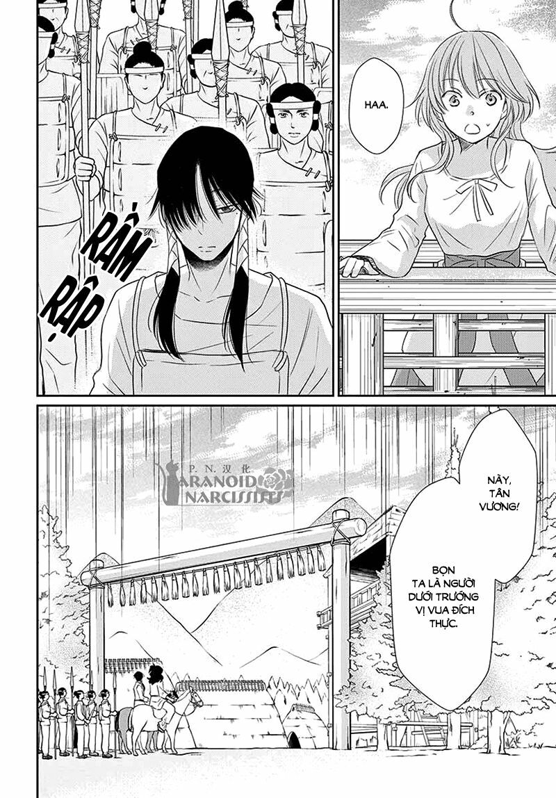 Cô dâu của Thuỷ Thần: Chapter 36