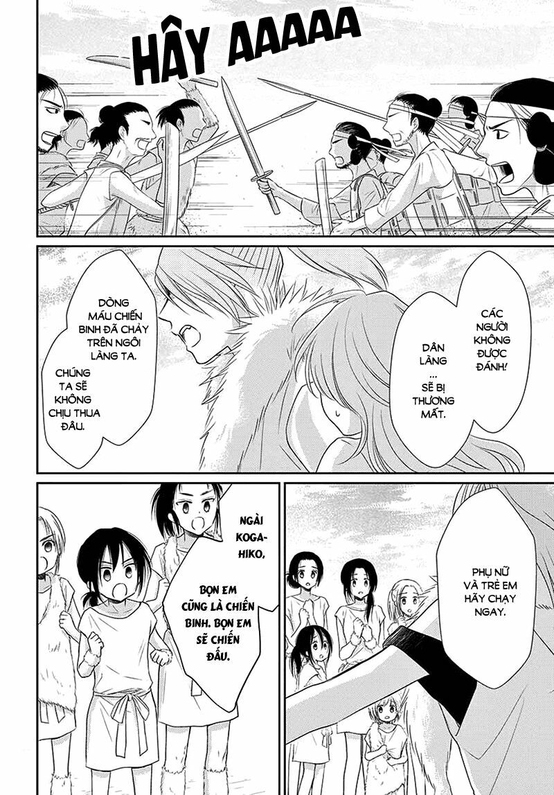 Cô dâu của Thuỷ Thần: Chapter 36