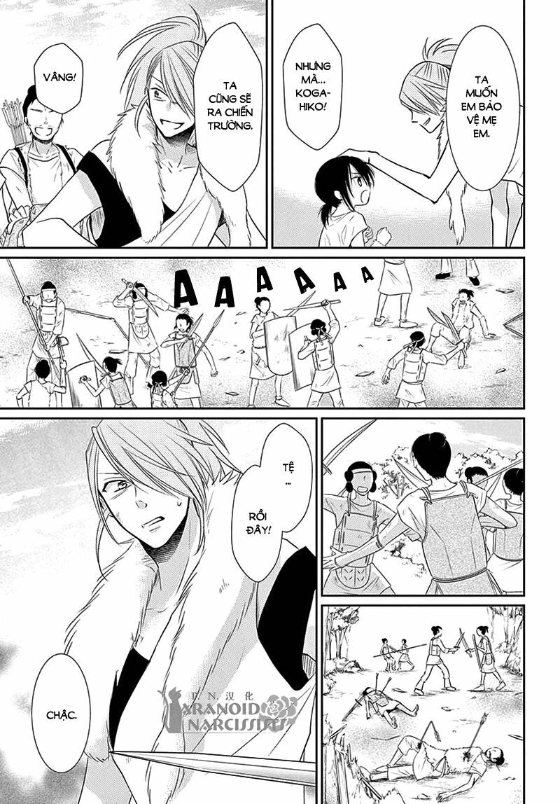 Cô dâu của Thuỷ Thần: Chapter 36