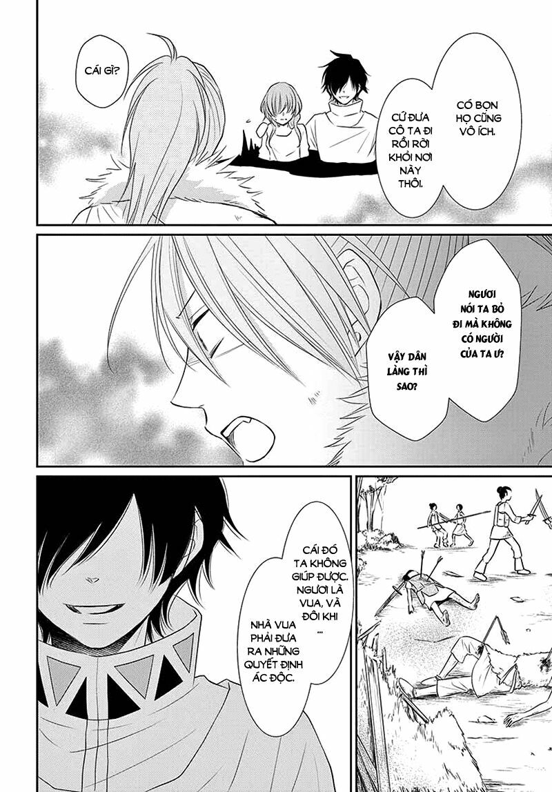 Cô dâu của Thuỷ Thần: Chapter 36
