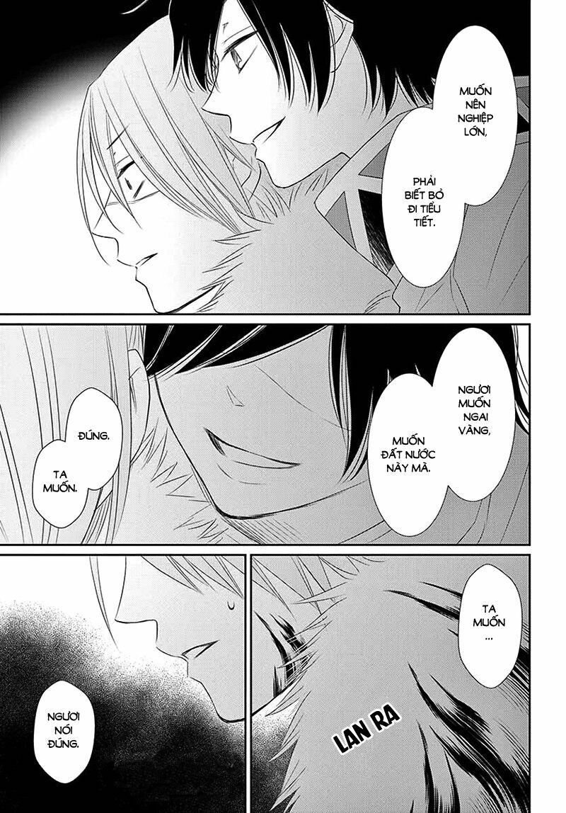 Cô dâu của Thuỷ Thần: Chapter 36
