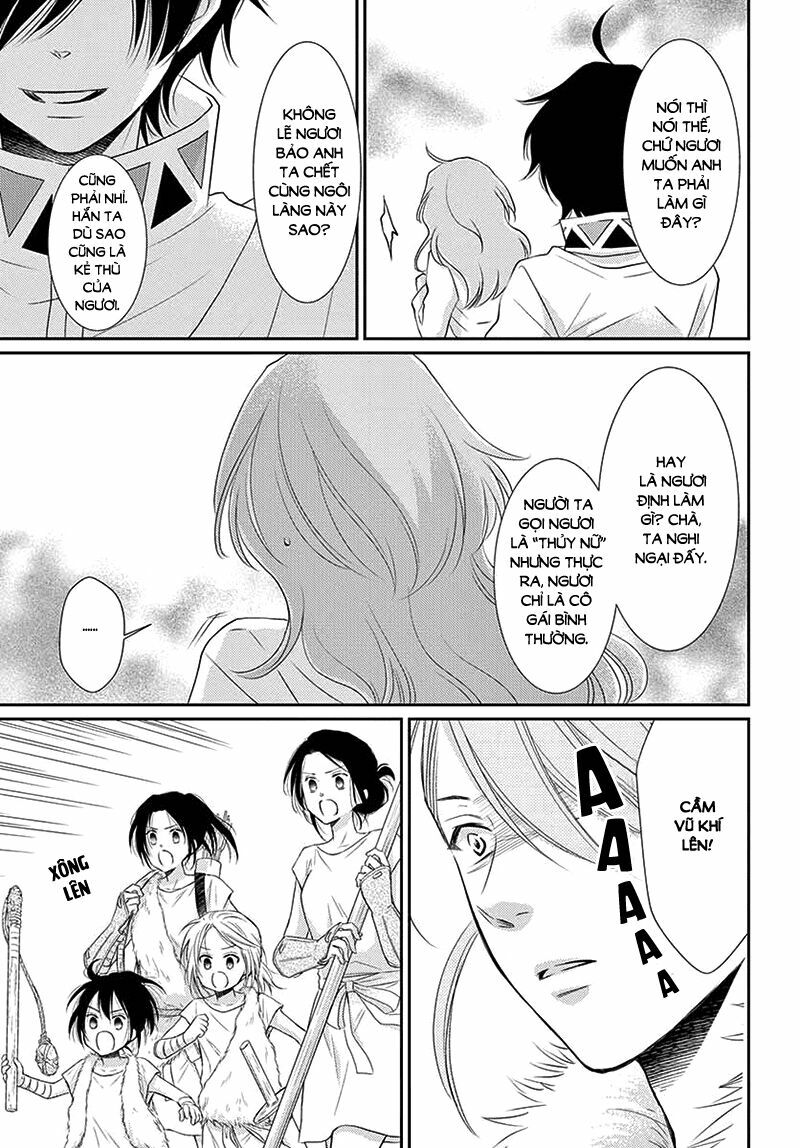 Cô dâu của Thuỷ Thần: Chapter 36