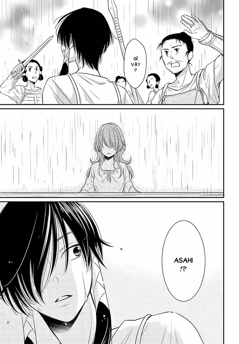 Cô dâu của Thuỷ Thần: Chapter 36