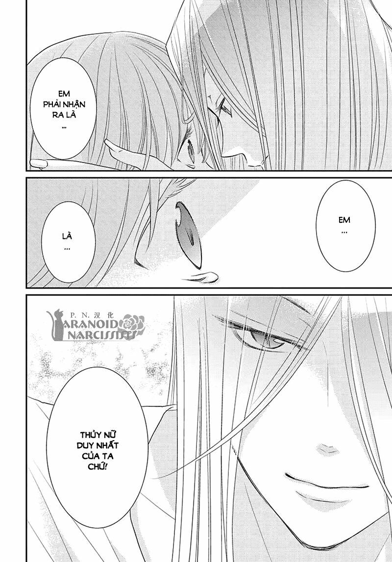 Cô dâu của Thuỷ Thần: Chapter 36
