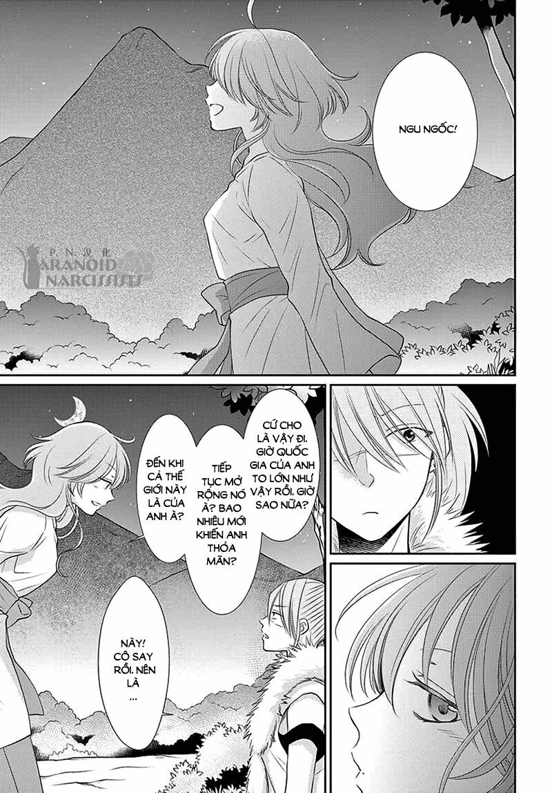 Cô dâu của Thuỷ Thần: Chapter 36