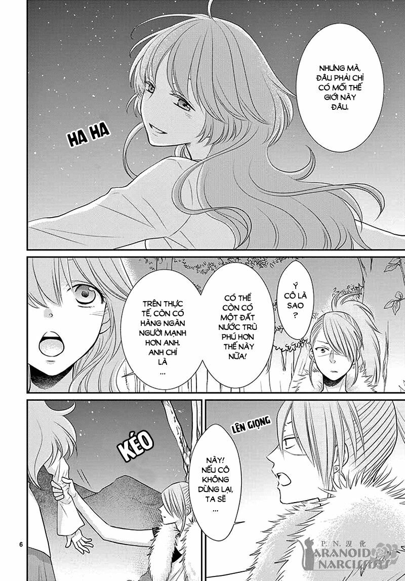Cô dâu của Thuỷ Thần: Chapter 36