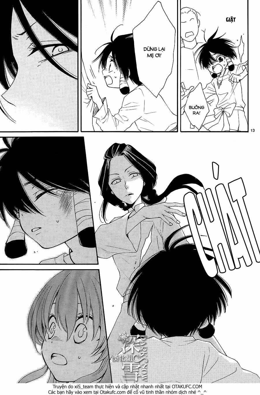 Cô dâu của Thuỷ Thần: Chapter 4