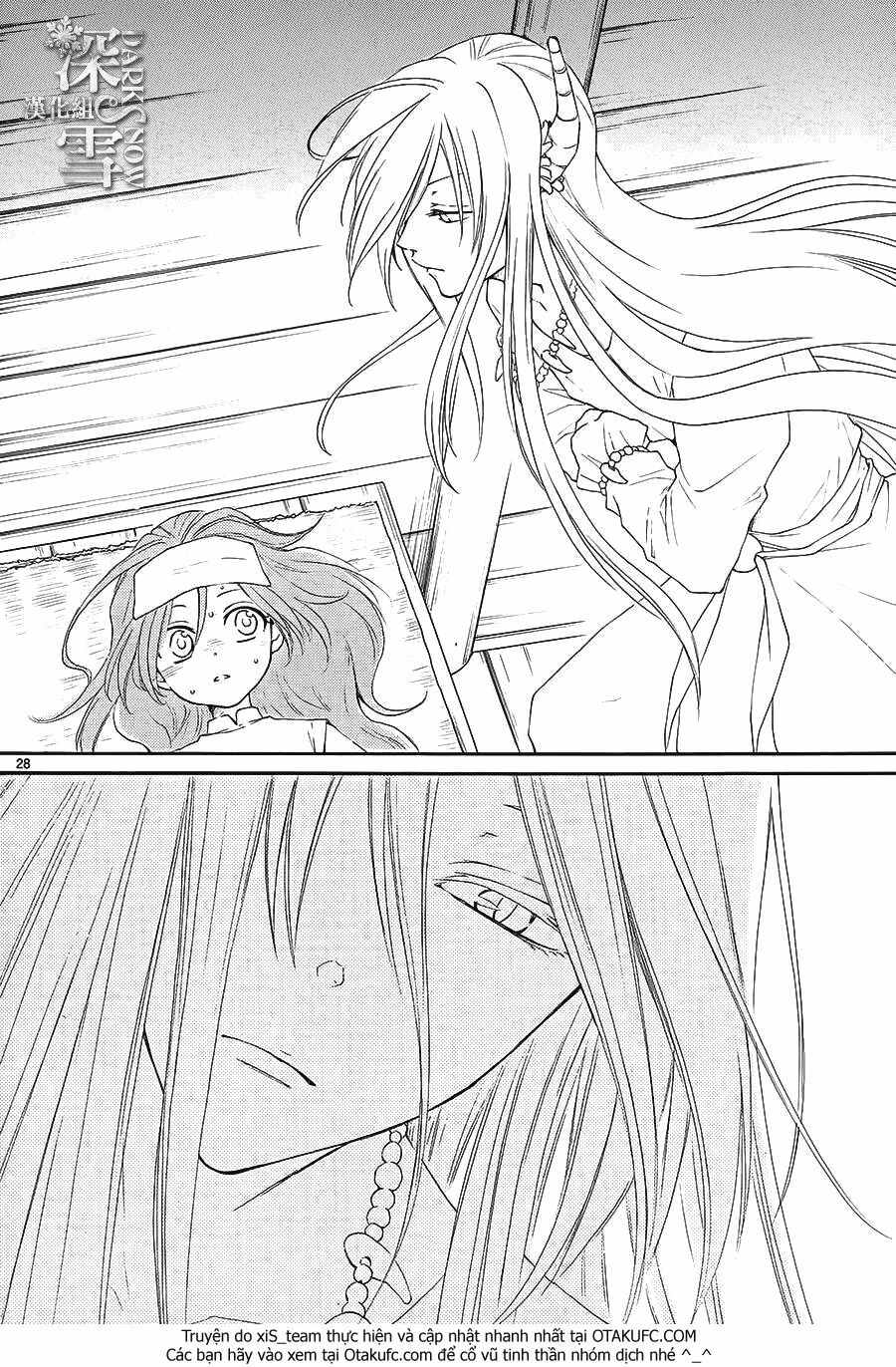 Cô dâu của Thuỷ Thần: Chapter 4