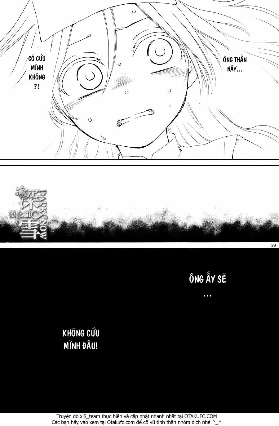 Cô dâu của Thuỷ Thần: Chapter 4