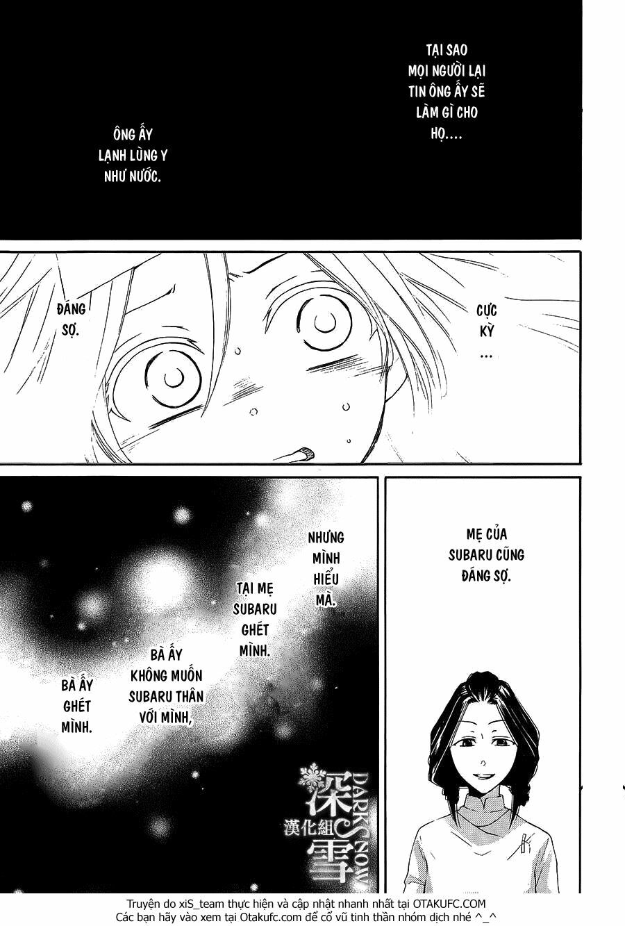 Cô dâu của Thuỷ Thần: Chapter 4