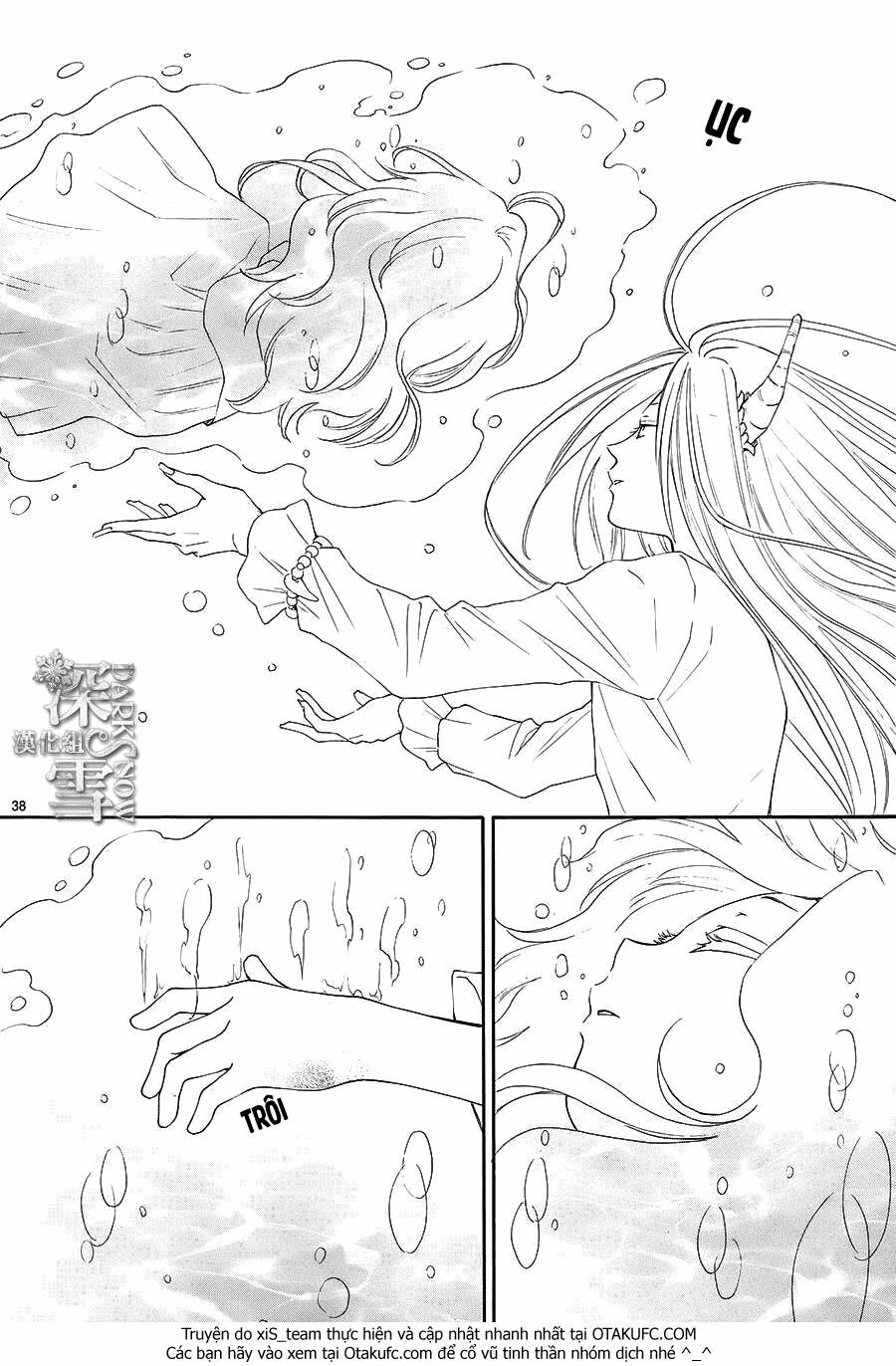 Cô dâu của Thuỷ Thần: Chapter 4