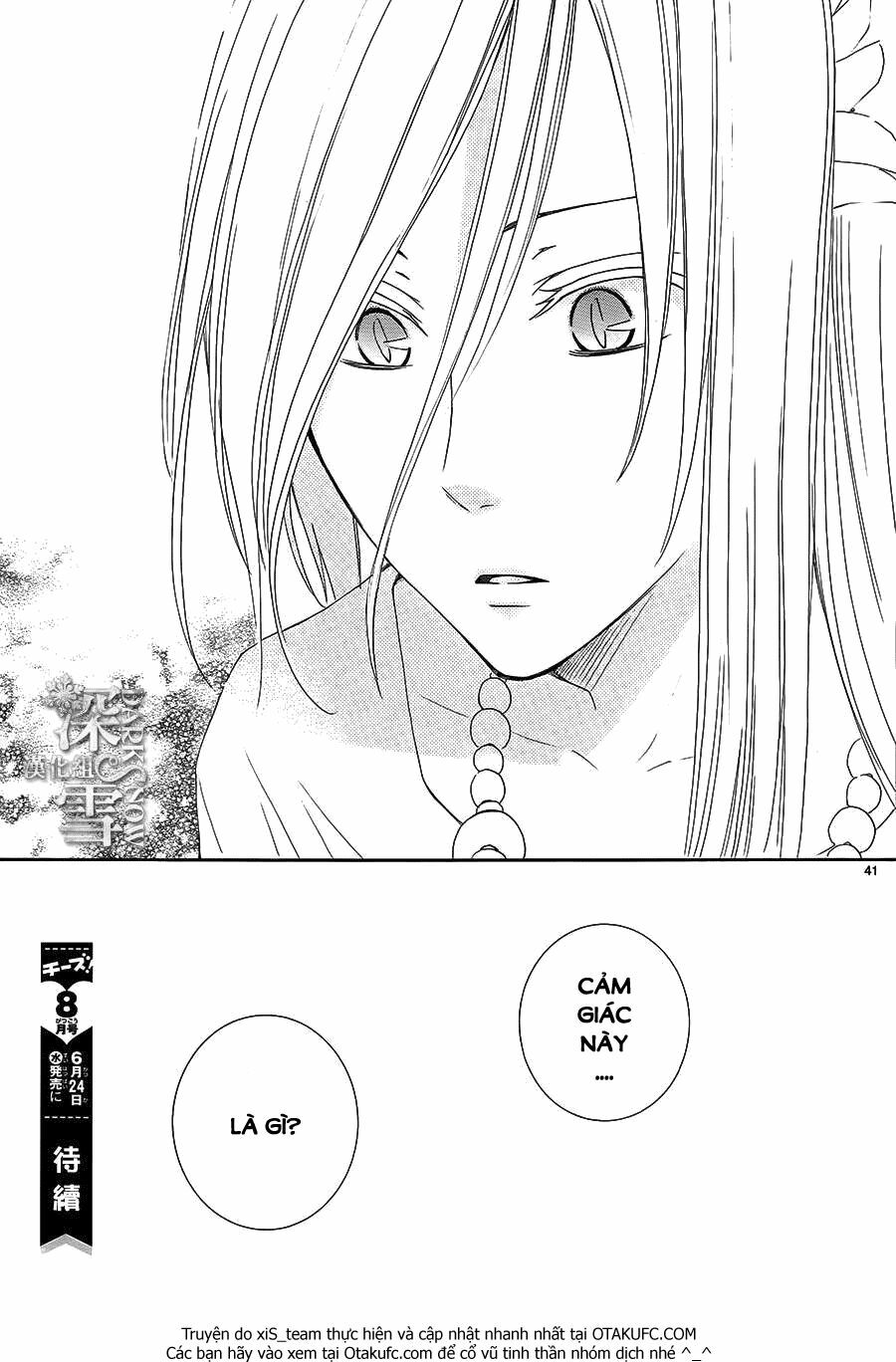 Cô dâu của Thuỷ Thần: Chapter 4