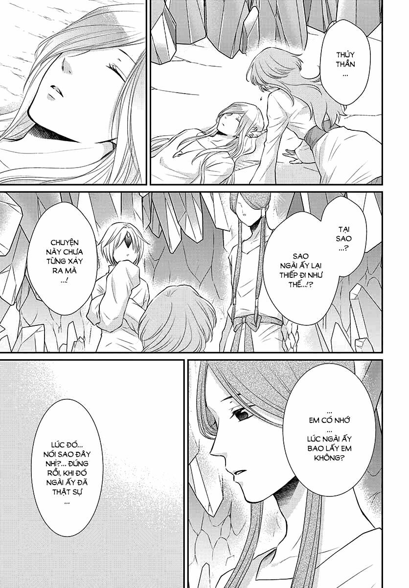 Cô dâu của Thuỷ Thần: Chapter 40