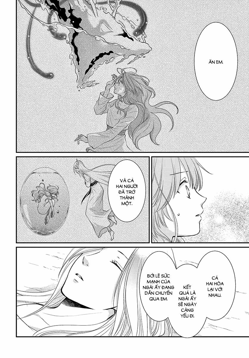 Cô dâu của Thuỷ Thần: Chapter 40