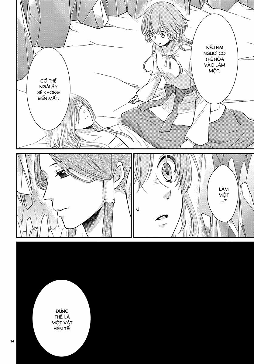 Cô dâu của Thuỷ Thần: Chapter 40