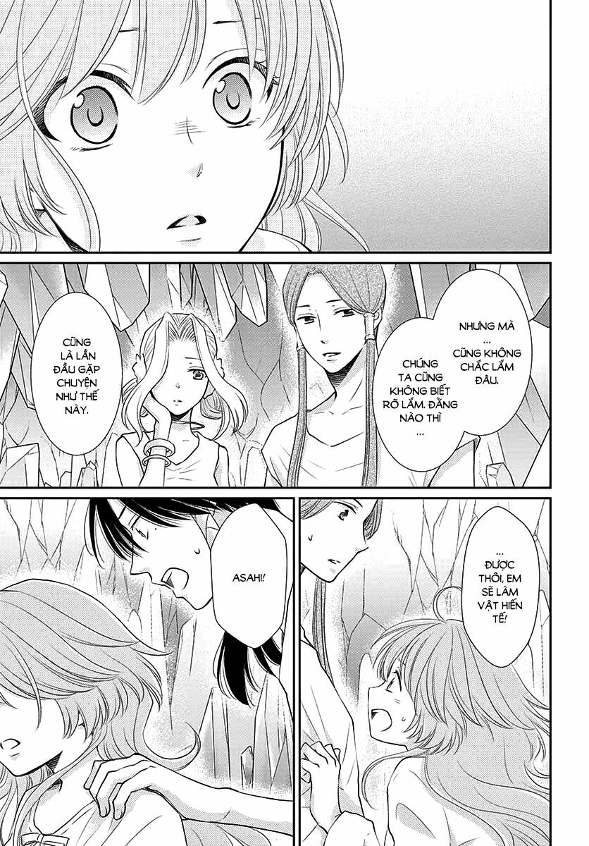 Cô dâu của Thuỷ Thần: Chapter 40