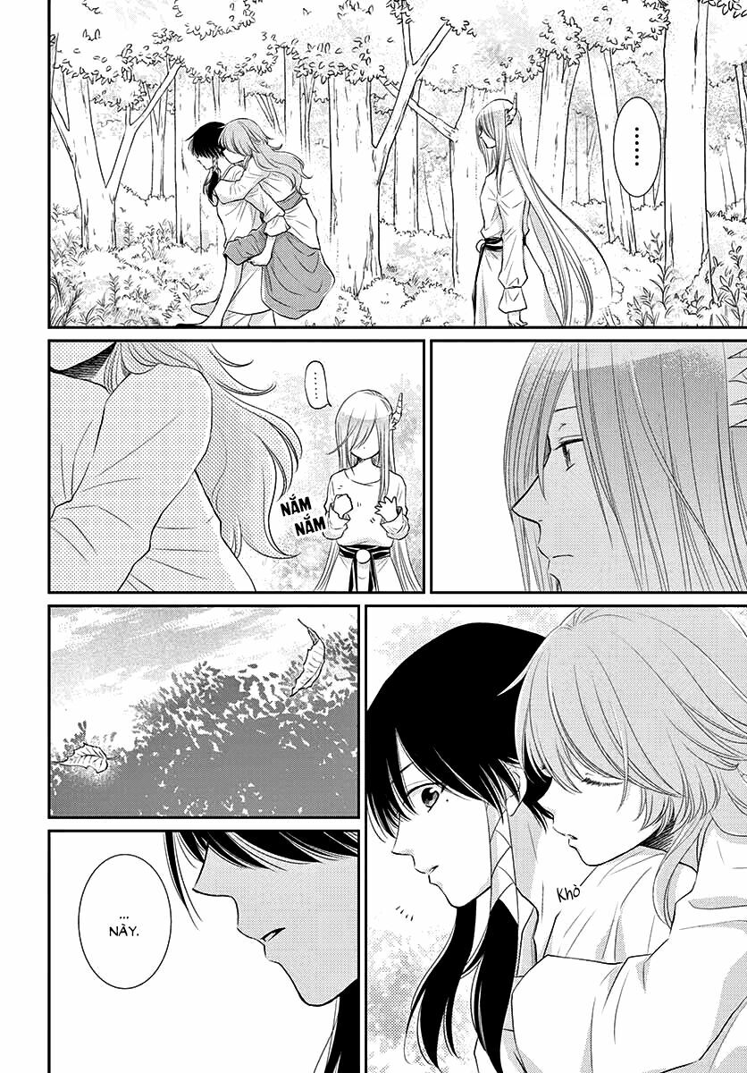 Cô dâu của Thuỷ Thần: Chapter 40