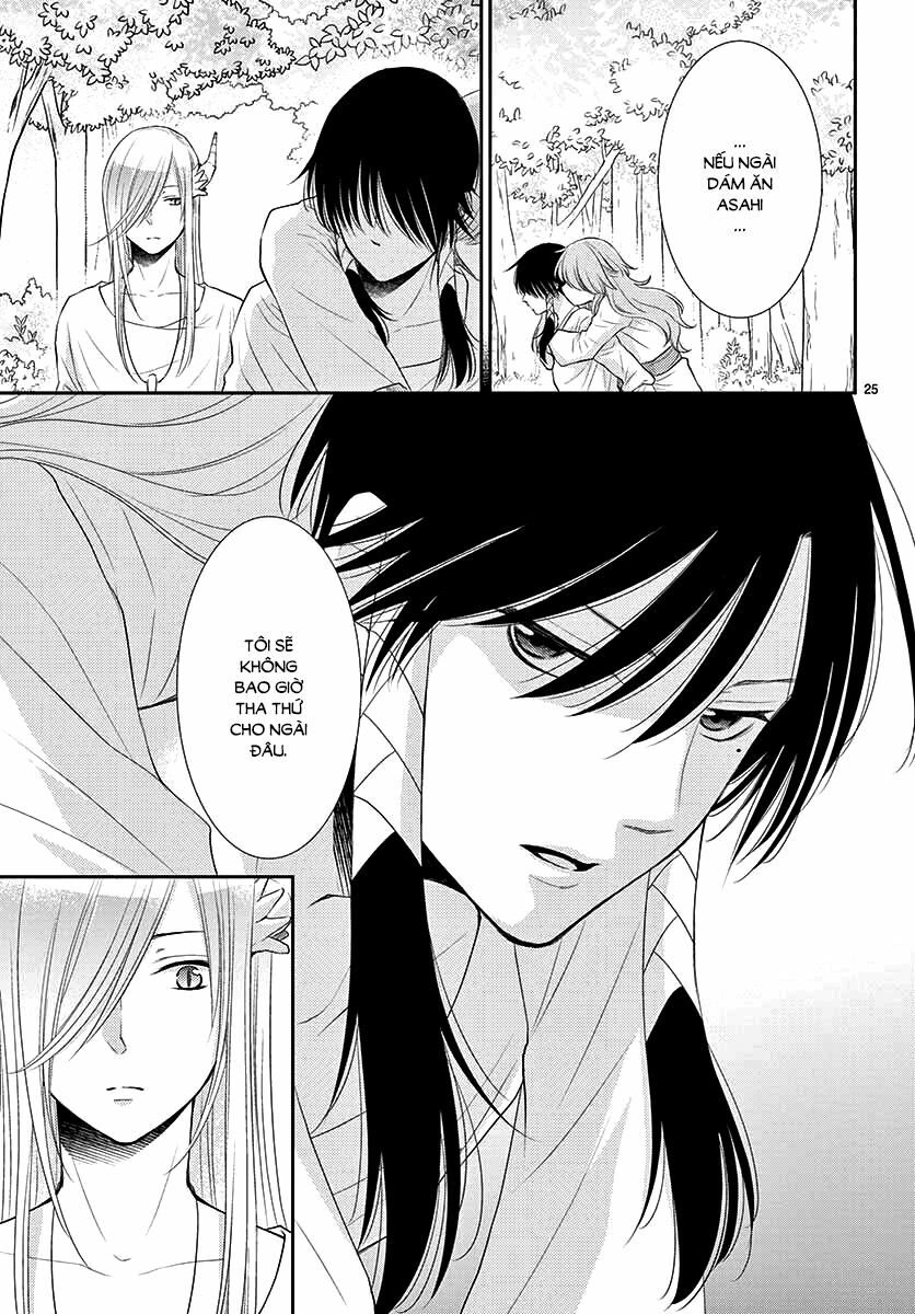 Cô dâu của Thuỷ Thần: Chapter 40