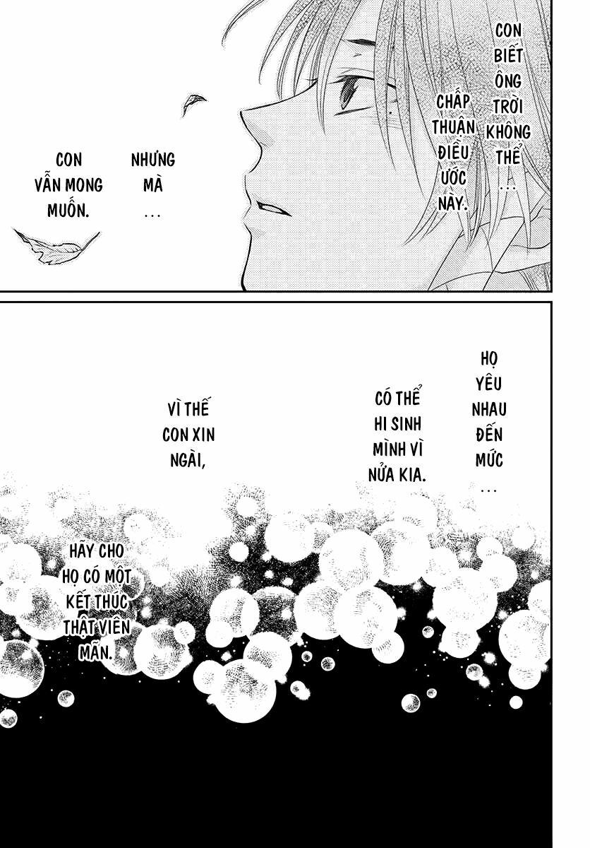 Cô dâu của Thuỷ Thần: Chapter 40