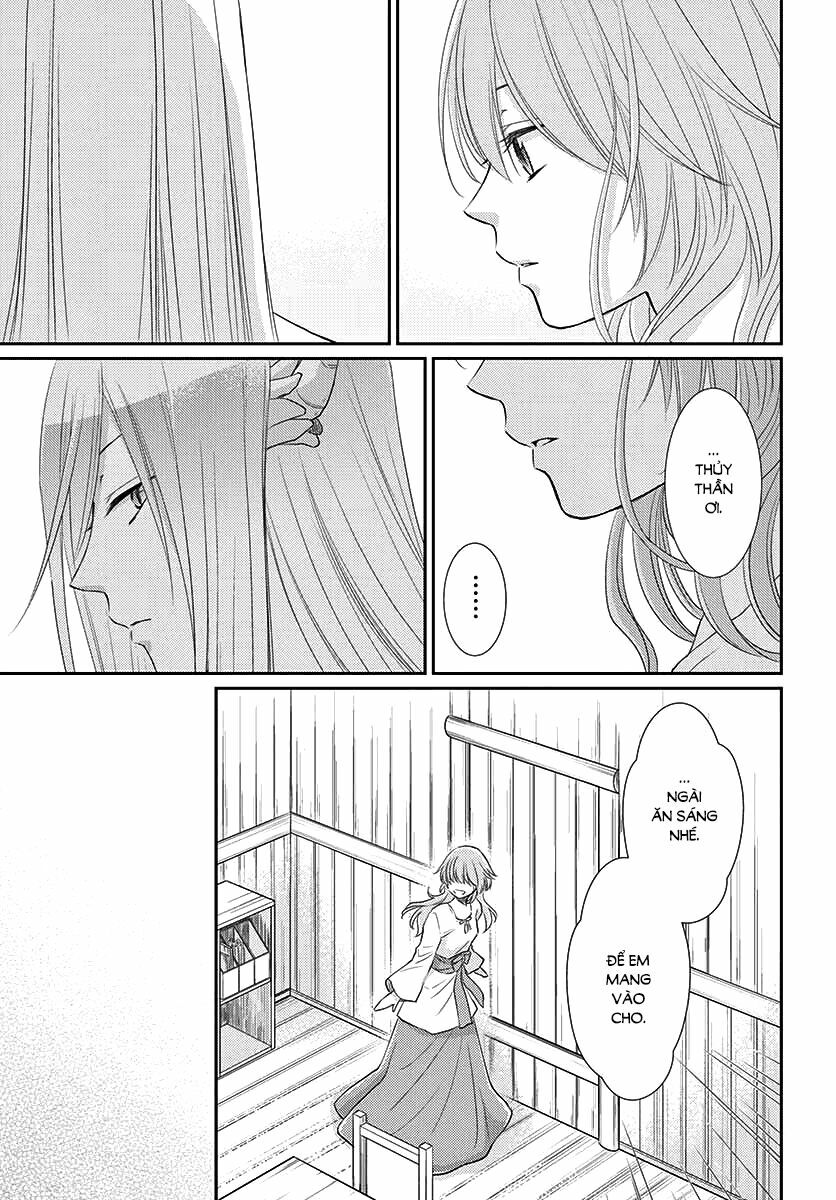 Cô dâu của Thuỷ Thần: Chapter 40