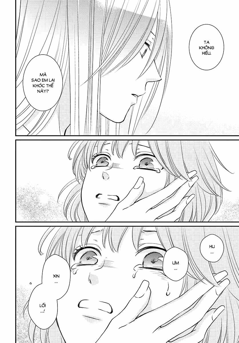 Cô dâu của Thuỷ Thần: Chapter 40