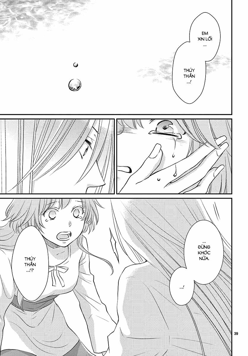 Cô dâu của Thuỷ Thần: Chapter 40
