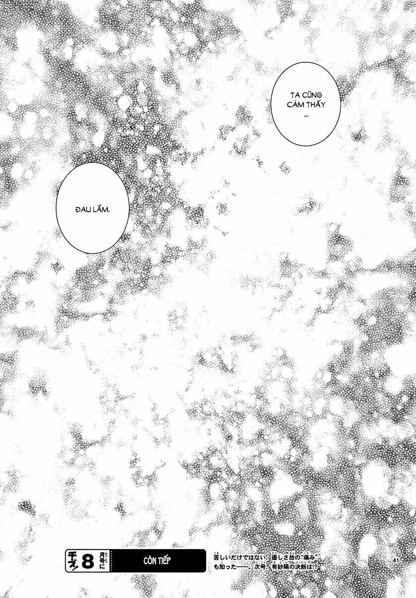 Cô dâu của Thuỷ Thần: Chapter 40