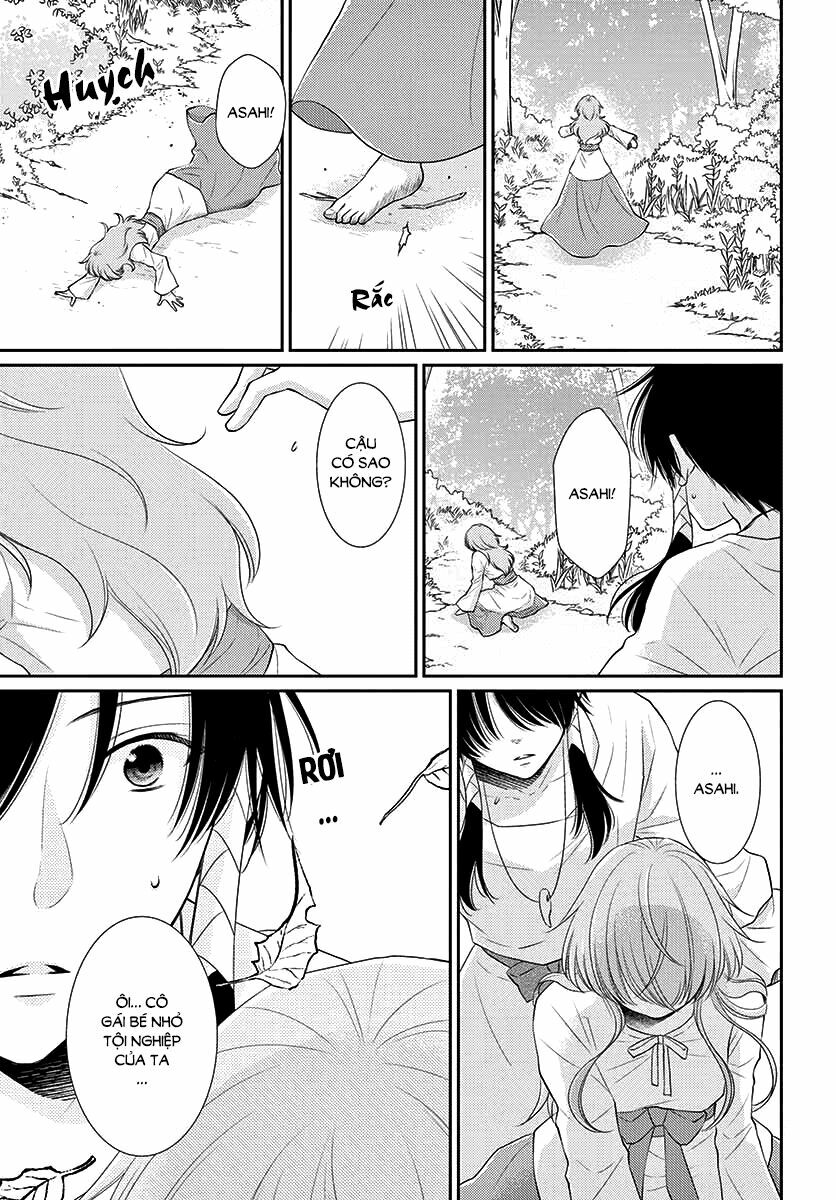 Cô dâu của Thuỷ Thần: Chapter 40
