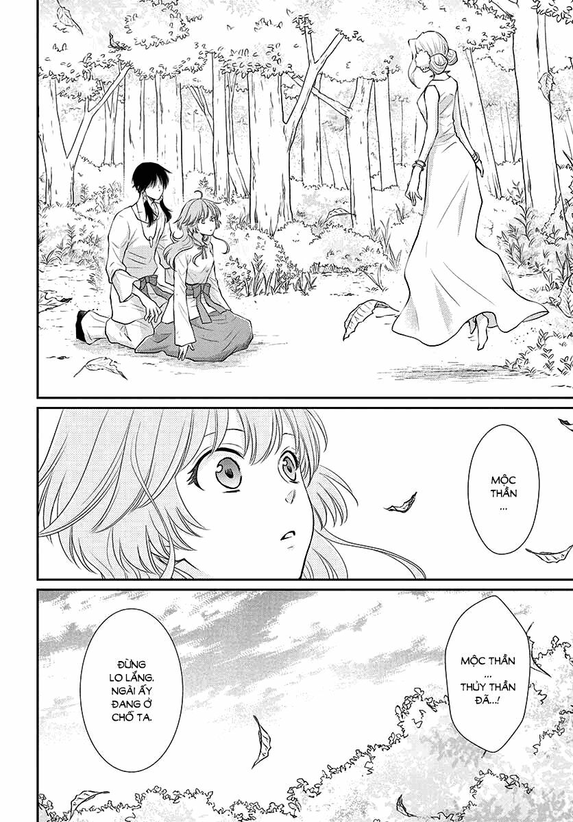 Cô dâu của Thuỷ Thần: Chapter 40