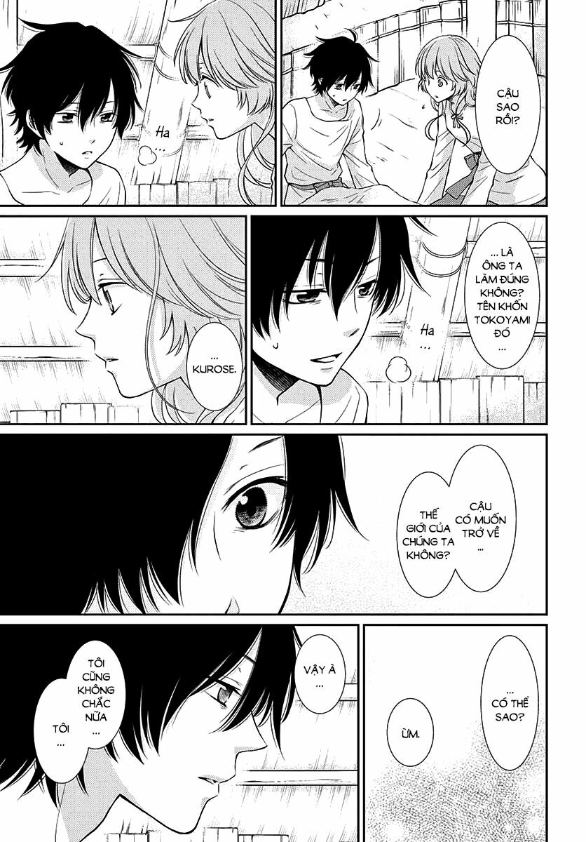 Cô dâu của Thuỷ Thần: Chapter 41