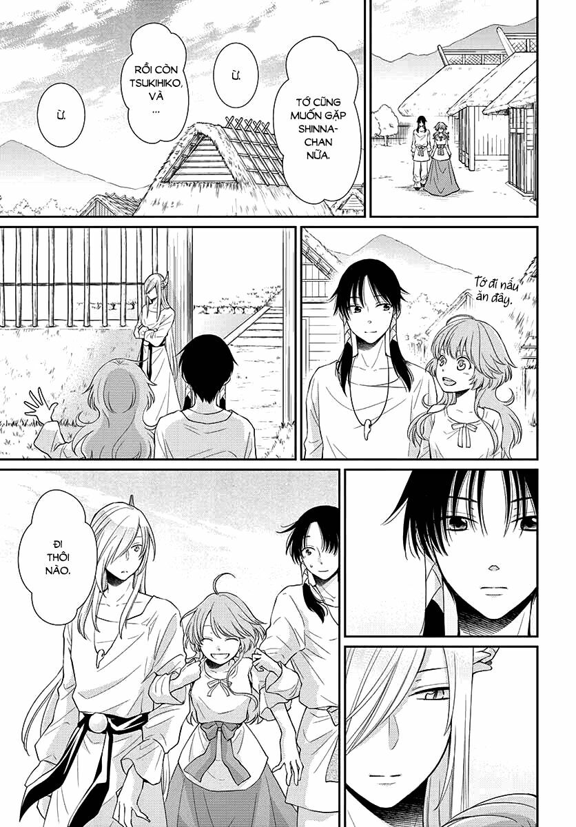 Cô dâu của Thuỷ Thần: Chapter 41