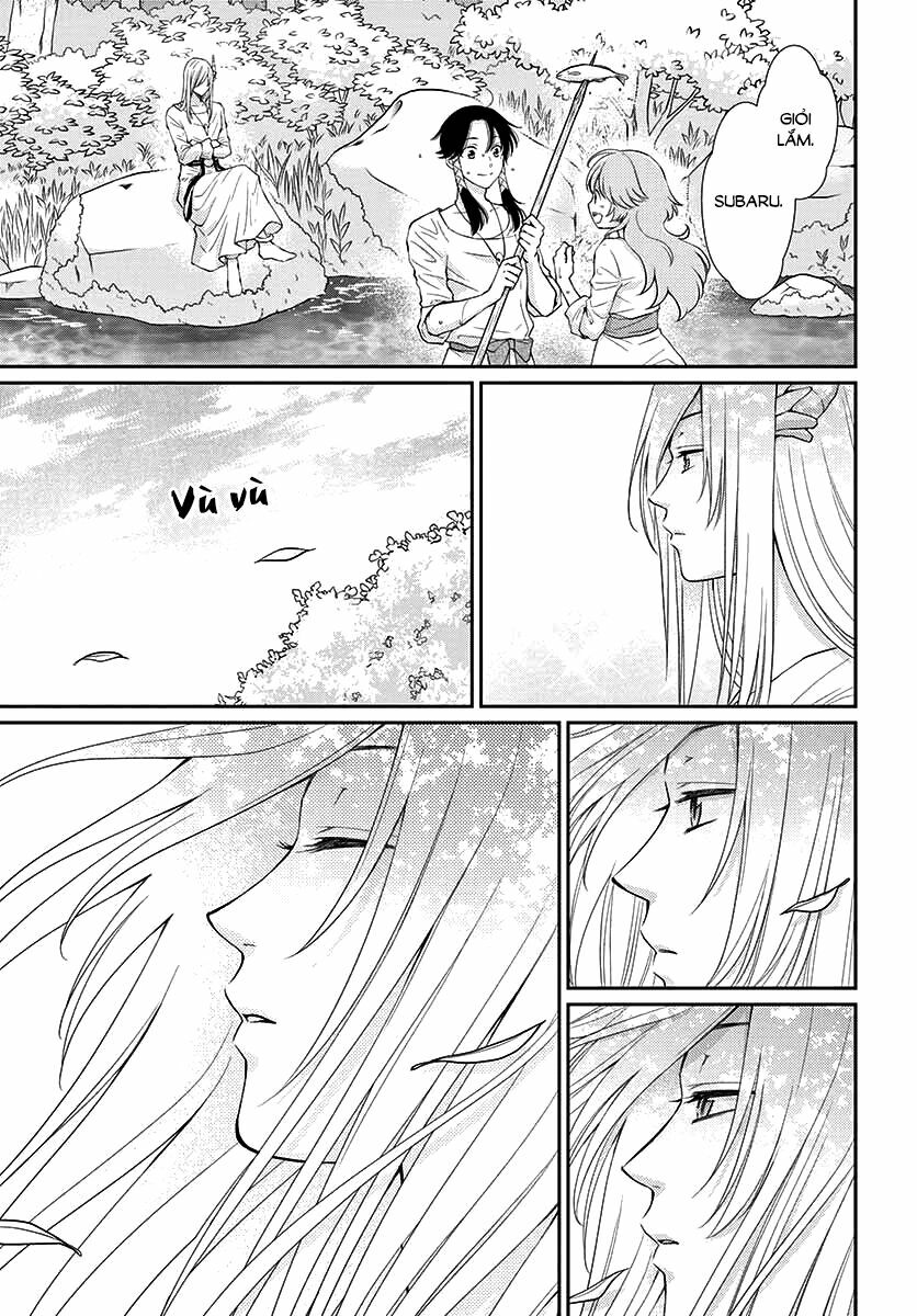 Cô dâu của Thuỷ Thần: Chapter 41