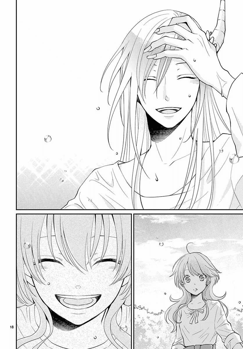 Cô dâu của Thuỷ Thần: Chapter 41