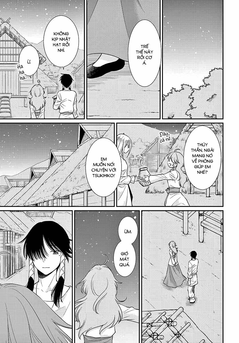 Cô dâu của Thuỷ Thần: Chapter 41