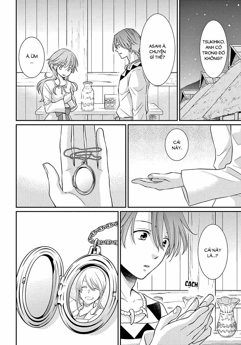 Cô dâu của Thuỷ Thần: Chapter 41