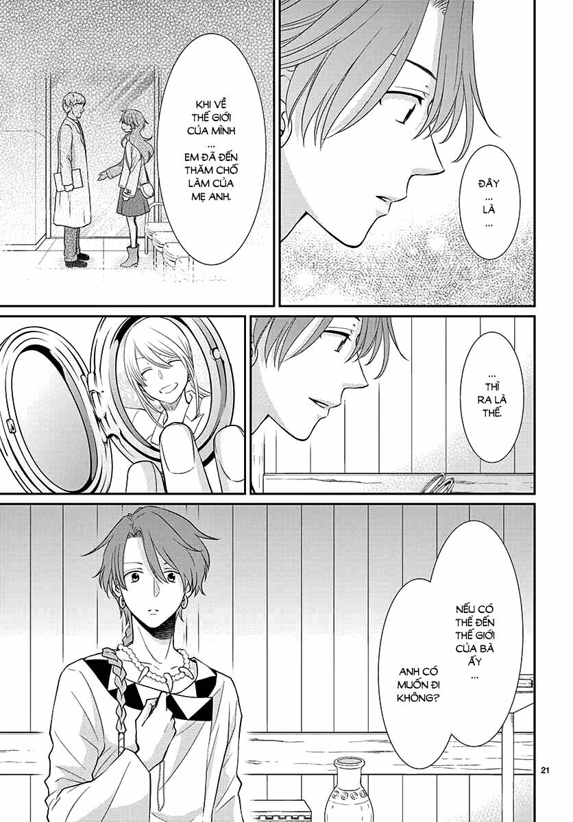 Cô dâu của Thuỷ Thần: Chapter 41