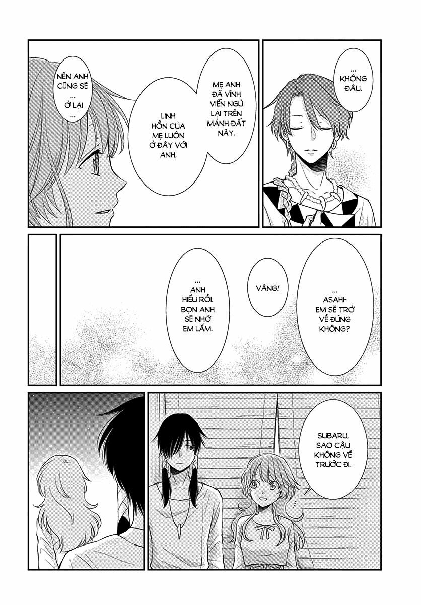 Cô dâu của Thuỷ Thần: Chapter 41
