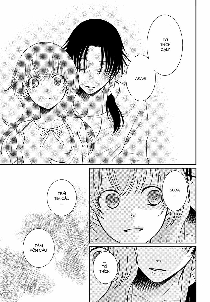 Cô dâu của Thuỷ Thần: Chapter 41