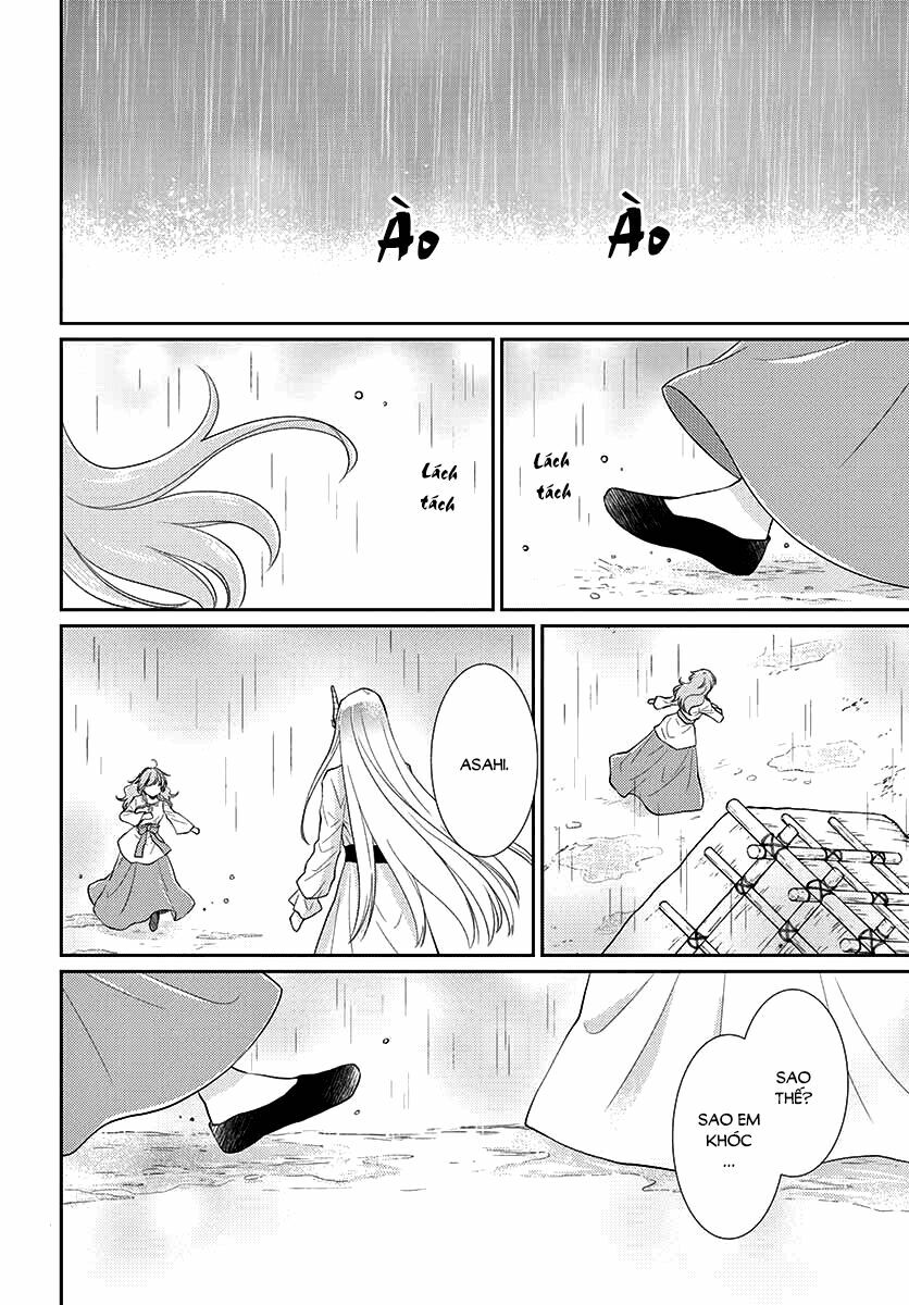 Cô dâu của Thuỷ Thần: Chapter 41