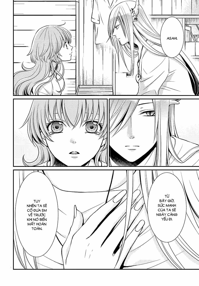 Cô dâu của Thuỷ Thần: Chapter 41