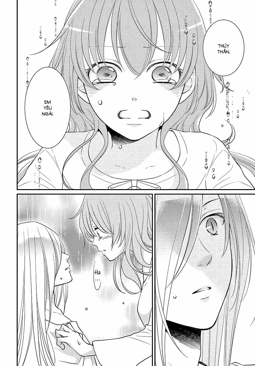 Cô dâu của Thuỷ Thần: Chapter 41