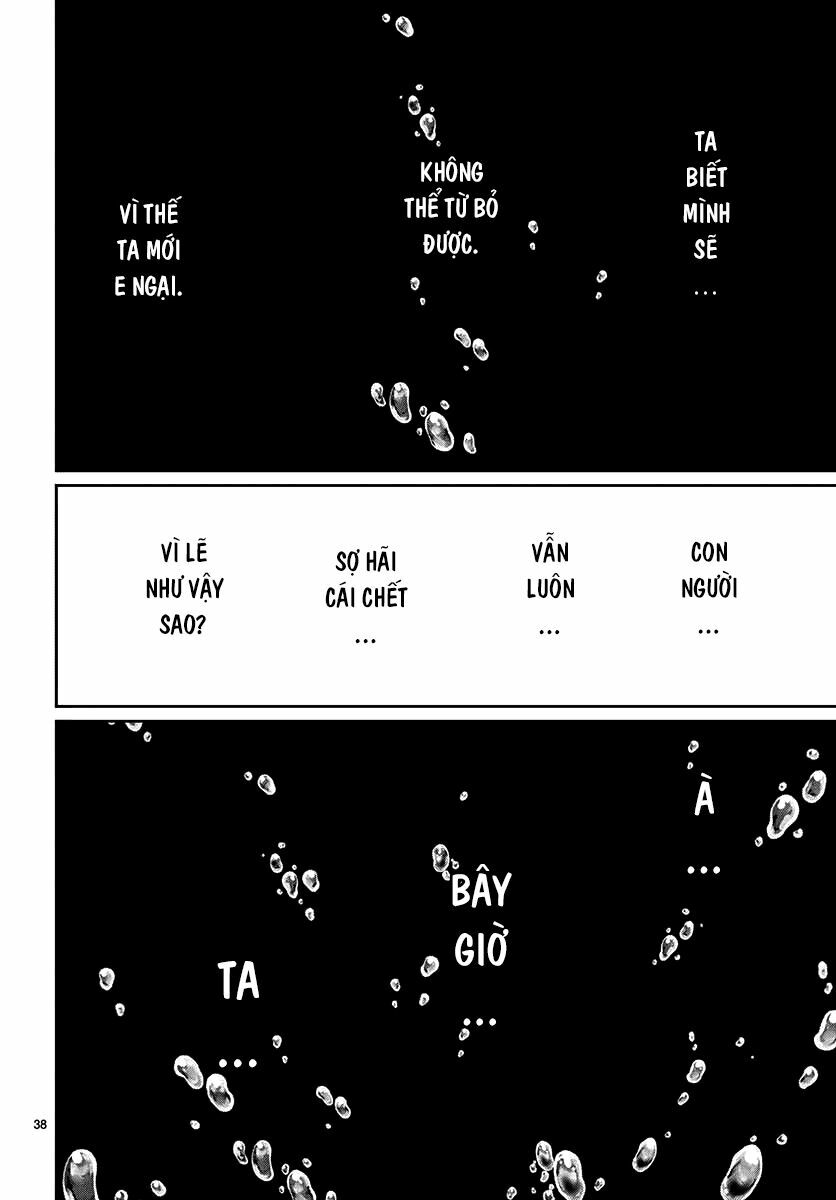Cô dâu của Thuỷ Thần: Chapter 41
